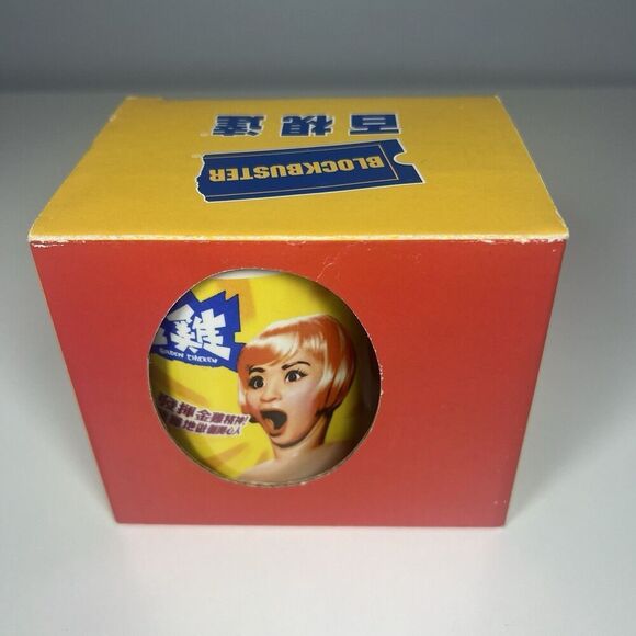 GOLDEN CHICKEN Blockbuster 2003 Mug Sandra Ng Hong Kong RARE! NEW - Picture 5 of 7